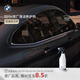 寶馬（BMW）官方原廠(chǎng)清潔劑泡沫洗車(chē)汽車(chē)內飾清洗劑除膠劑油膜去除劑車(chē)載 BMW玻璃清潔劑 500ml