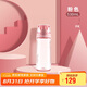 膳魔師（THERMOS）水杯550ML塑料便攜運動(dòng)水杯男女兒童隨手杯 TCSD-550 PK 