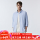 Scofield【新疆棉】男士24年秋季新款小格子磨毛簡(jiǎn)約休閑打底長(cháng)袖襯衫 藍色 L (175)