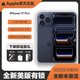 iPhone美版有鎖原裝正品蘋(píng)果17pro max京東自營(yíng)新款后封APPLE 17PRO手機 蘋(píng)果17pro深藍色 256g美版全新有鎖+不能插卡