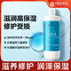 施華蔻專(zhuān)業(yè)水漾精華滋養洗發(fā)水1L  修護柔潤干枯毛躁蜜桃味護理保濕滋養