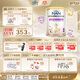 雀巢（Nestle）能恩全護(hù)適度水解6HMO嬰幼兒奶粉2段800g/罐6-12個(gè)月低敏免疫力