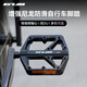 GUB自行車(chē)腳踏板雙DU公路山地車(chē)腳蹬子通用防滑騎行裝備零配件
