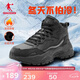 喬丹男休閑鞋冬季加絨保暖高幫大棉鞋復(fù)古長(zhǎng)絨跑鞋戶外運(yùn)動(dòng)鞋子