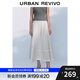 UR2025秋季新款女裝氣質(zhì)通勤日常褶皺松緊腰半裙UWM550037 本白 XS