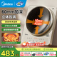 美的（Midea）電磁爐【國(guó)家補(bǔ)貼】家用3500W大功率凹面多功能電磁灶 電火鍋火鍋專(zhuān)用小型多功能商用電池爐炒菜鍋 【國(guó)家補(bǔ)貼】MC-35RC06【下單贈(zèng)專(zhuān)用鐵鍋】