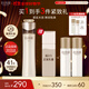 怡麗絲爾（ELIXIR）蘊能凝時(shí)黑金緊實(shí)水清爽型170ml爽膚水抗皺補水精華水禮物