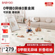 BG-BABYGO折疊爬爬墊嬰兒爬行墊XPE加厚寶寶家用防摔地墊泡沫墊150*180*2cm
