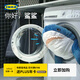 宜家（IKEA）BLAHAJ布羅艾鯊魚抱枕公仔玩偶生日毛絨玩具網(wǎng)紅睡覺可愛 鯊魚100 cm