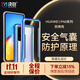 決色【華為認證品牌】華為P40/P50pro 4G/5G防摔手機殼 保護套金屬邊框全包邊透明殼 華為p40極光