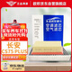 歐積空調濾芯+空氣濾芯濾清器適用22-24款二代/三代長(cháng)安cs75 Plus1.5T