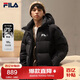 FILA 斐樂(lè )官方情侶羽絨服2025年冬時(shí)尚休閑連帽上衣男女同款保暖外套