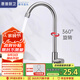 惠普廚房水龍頭不銹鋼單冷龍頭陽臺(tái)洗衣池水槽防濺360°旋轉(zhuǎn)菜盆龍頭
