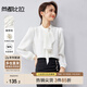 尚都比拉氣質(zhì)通勤風(fēng)白襯衫女春季設(shè)計感長袖襯衣顯瘦上衣 白色 L