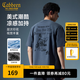 卡賓（CABBEEN）【科技感廢土風(fēng)】印花涼感短袖T恤男裝新款寬松潮牌圓領(lǐng)t上衣 深灰色56（寬松版型） XL /180/52