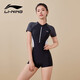 李寧（LI-NING）泳衣女連體平角游泳衣女士專(zhuān)業(yè)運動(dòng)保守顯瘦溫泉泳裝4631黑灰M