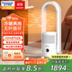 松下（Panasonic）取暖器電暖器電熱暖風(fēng)機家用電暖氣冷暖兩用一體機無葉循環(huán)電風(fēng)扇取暖神器客廳全屋升溫大面積 DS-PL2023CW富士白【冷暖兩用+空氣過濾】
