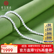 可玉可求保價(jià)11.11 和田玉圓珠玉石項鏈 寓意事事皆圓滿(mǎn) 平安貼心頭 禮物 款二約6毫米 羊脂白玉E0118i