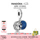潘多拉（PANDORA）月亮星空串飾女生精致飾品配件diy串珠七夕情人節(jié)禮物送女友 1 Onesize