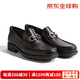 菲拉格慕（Ferragamo）男士商務(wù)皮鞋牛皮樂(lè )福鞋 DAVID厚底莫卡辛鞋 時(shí)尚高檔大牌男鞋 黑色 02A515 0671792 40 碼（6碼）