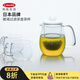 利快 Aderia玻璃杯日本品牌耐熱玻璃單把手可清洗茶杯透明日式簡(jiǎn)約 透明 500ml