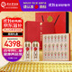 同仁堂品牌冬蟲(chóng)夏草約4根/g20g約80根蟲(chóng)草禮盒禮物高端營(yíng)養禮品送人領(lǐng)導