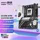 華碩（ASUS）B850M AYW GAMING WIFI 哎呦喂電競(jìng)主板 CPU 9700X/9800X3D/9600X(AMD B850/socket AM5) 【哎呦喂電競(jìng)】B850M