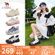 駱駝（CAMEL）丑萌2.0雙底款女登山鞋撞色戶(hù)外休閑鞋 L25A076115 米/銀/黑  38 