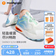 moodytiger[開(kāi)學(xué)禮]兒童運動(dòng)鞋緩震透氣夏季男童鞋子高彈戶(hù)外休閑女童跑步鞋 卷云藍 35