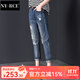 NY-RCE夏季2025新款破洞牛仔褲女寬松九分褲韓版高腰顯瘦百搭哈倫褲子 深藍色 29
