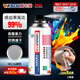 威卡固 自噴漆手噴漆 工業(yè)防銹漆防腐漆金屬漆 汽車(chē)改色 劃痕修復 DIY涂鴉 350ml 12瓶裝 NO.36銀色