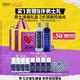 科顏氏（Kiehl's）男士洗面奶250ml+爽膚水250ml護膚補水控油 七夕禮物送男友禮物