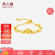 周六福18K黃金戒指女幾何彩金戒指七夕情人節(jié)禮物C0113835 圈號(hào)可調(diào)節(jié)
