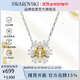 施華洛世奇（SWAROVSKI）IDYLLIA 璀璨太陽(yáng)花女士項鏈女生日禮物女5679939