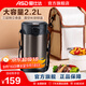 愛(ài)仕達（ASD） 保溫飯盒真空304不銹鋼大容量三層帶飯保溫桶提鍋內置餐具保溫袋 靜謐黑 3層 2.2L
