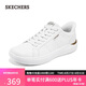 斯凱奇（Skechers）七夕禮物閃穿板鞋男士商務鞋夏季2025新款休閑鞋平底運動鞋211117