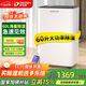 多樂(lè )信（DOROSIN）除濕機/抽濕機  除濕量60升/天  APP手機遙控 大功率別墅家用地下室商業(yè)除濕器  ER-60 
