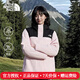 The North Face北面沖鋒衣女25秋冬新款戶(hù)外運動(dòng)防風(fēng)防水單層硬殼夾克外套8DX8 E93/粉色 M /160/84A