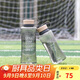 樂扣樂扣（LOCK&LOCK）大容量水杯運動水壺健身便攜冷水壺1.5L橘色ABF855YRED