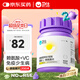 衛(wèi)仕貓氨200片調(diào)護貓鼻支貓胺維生素貓咪鼻子不適 貓鼻支L-賴氨酸片 