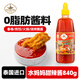水?huà)寢屘﹪M(jìn)口 甜辣醬840g 泰式蒜蓉甜辣醬炸雞燒烤火鍋燒烤披薩 蘸醬