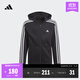 adidas加絨保暖三條紋連帽夾克外套男大童兒童秋冬阿迪達斯輕運動(dòng) 黑色/白色   152