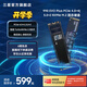 三星（SAMSUNG）990 EVO Plus PCIe 4.0 5.0 NVMe協(xié)議 M.2接口 固態(tài)硬盤(pán) 適用筆記本電腦臺式機 1TB