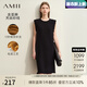 AMII2025夏季新款無袖桂花針法毛須針織裙連衣裙小黑裙背心裙 黑色 160/84A/M