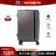 新秀麗（Samsonite）MYTON系列HJ8時(shí)尚條紋拉桿箱可拓展旅行箱行李箱HJ8 石墨色 20英寸