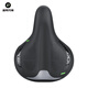 洛克兄弟自行車(chē)坐墊充氣氣囊減震舒適鞍座山地公路車(chē)座墊騎行配件 黑色