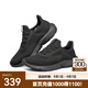 斯凱奇（Skechers）男鞋夏季透氣百搭休閑鞋一腳蹬減震運動(dòng)網(wǎng)面鞋 全黑色/210281-BBK 41.5
