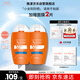 雅漾（Avene）倍護水潤防曬乳50ml*2SPF50+小金剛高倍隔離防曬防水學(xué)生軍訓