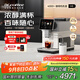 咖博士（Dr.coffee）全自動(dòng)咖啡機(jī)家用意式家用小型研磨一體機(jī)冷熱雙萃一鍵新鮮冷萃H3白色