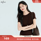 伊芙麗（eifini）伊芙麗極簡(jiǎn)高質(zhì)天絲透感輕薄修身顯瘦黑色T恤女2025夏裝新款 可咖棕 S